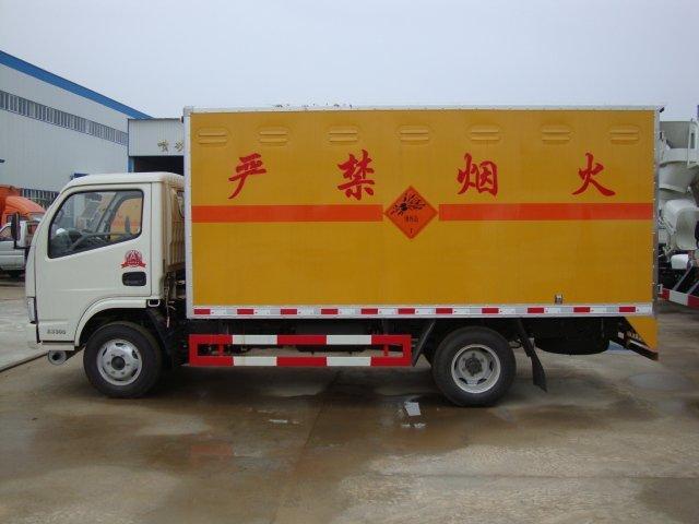 瑞金危险品运输
